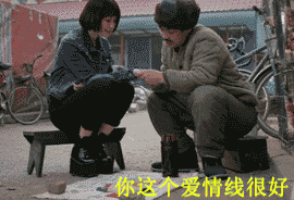 184556m331wkd3rpp5g1ep.gif