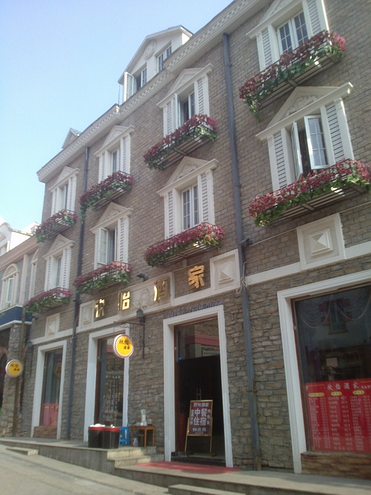 CAM01353.jpg