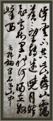 Ƭ1168.jpg