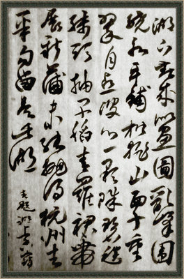Ƭ1170.jpg