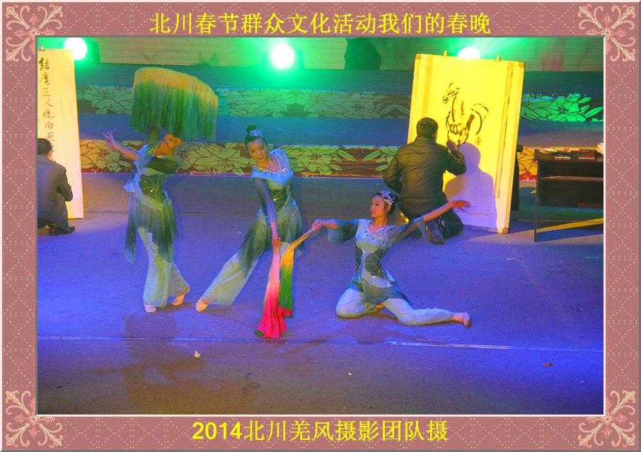 IMG_2400.JPG