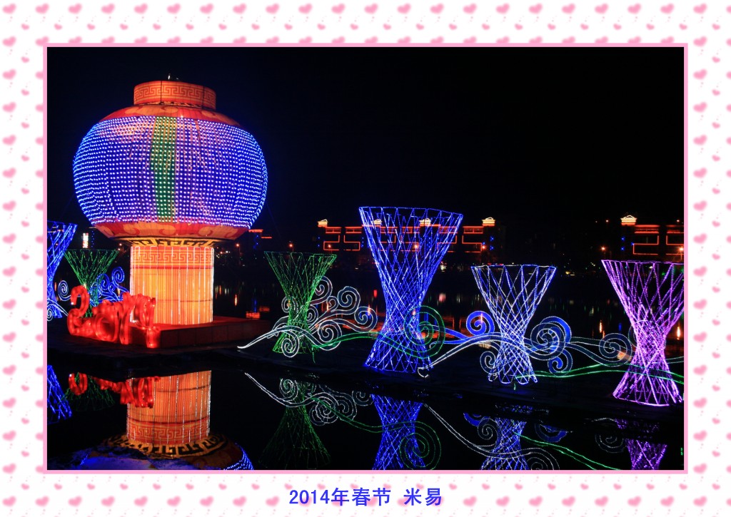 conew_Ƭ 063.jpg