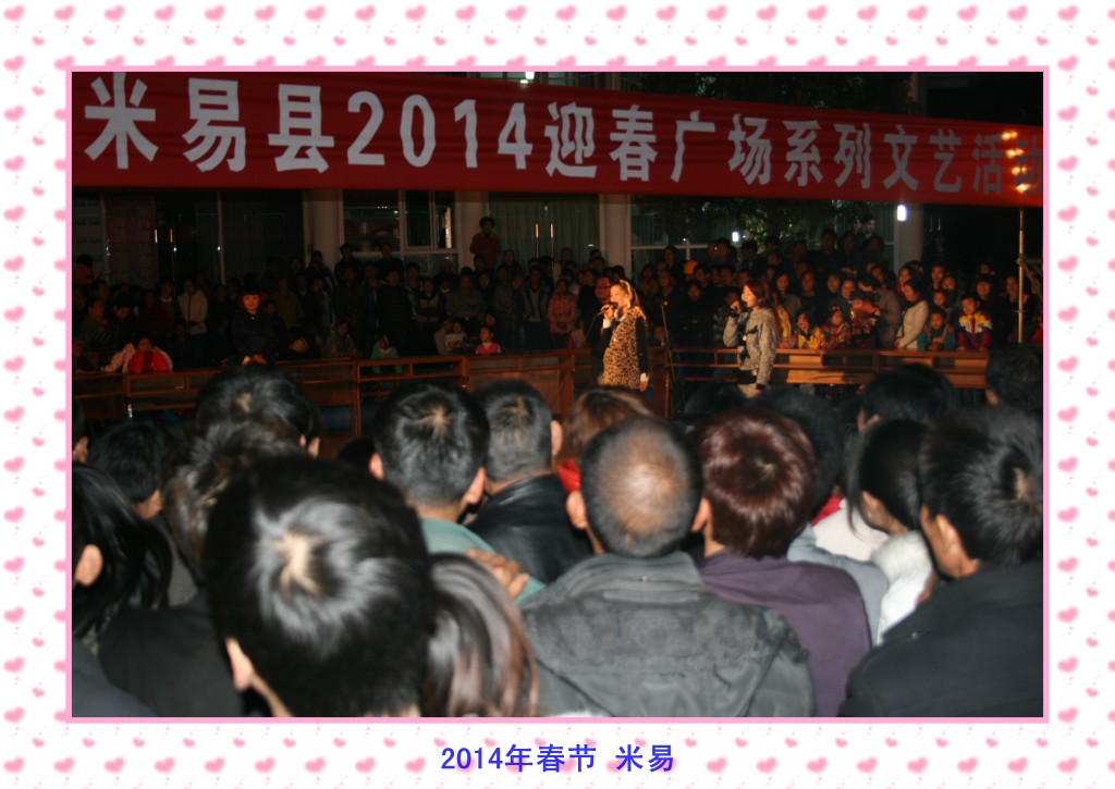conew_Ƭ 069.jpg