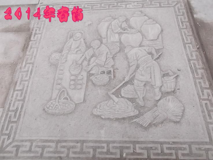 1 032_conew1.jpg
