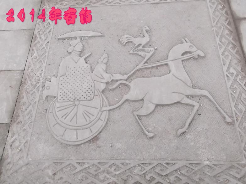 1 034_conew1.jpg
