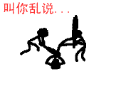 bq25.gif