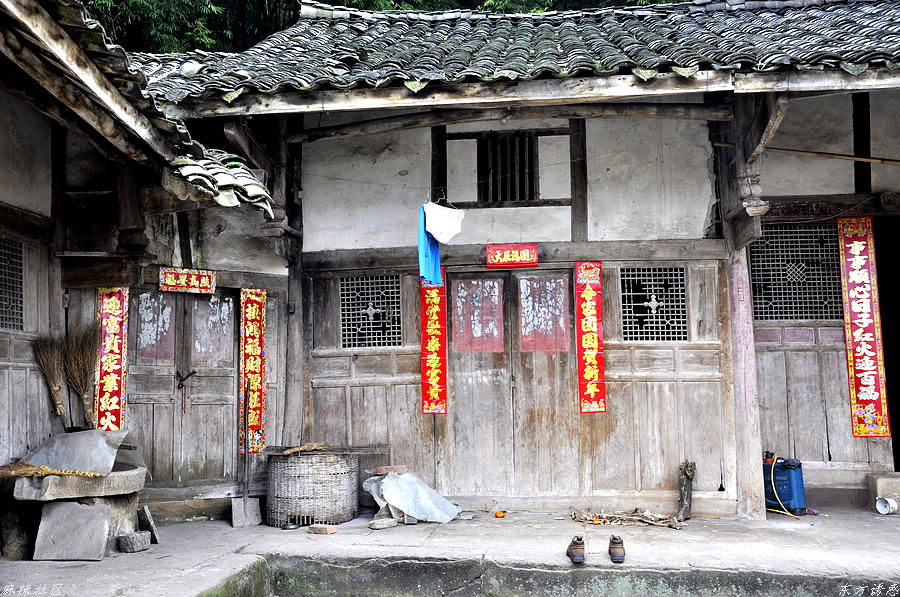 黄渡坪上村 047.jpg