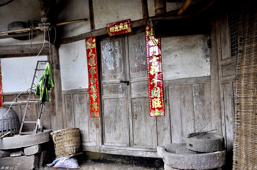 黄渡坪上村 052.jpg