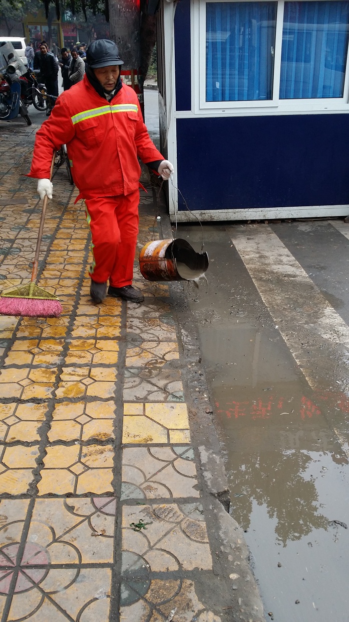 20140218_092903.jpg