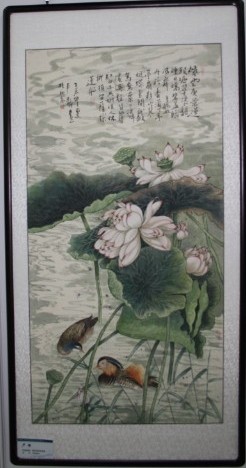 QQͼƬ20140218150010.jpg