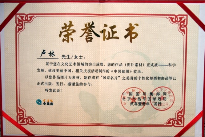 QQͼƬ20140218152631111.jpg