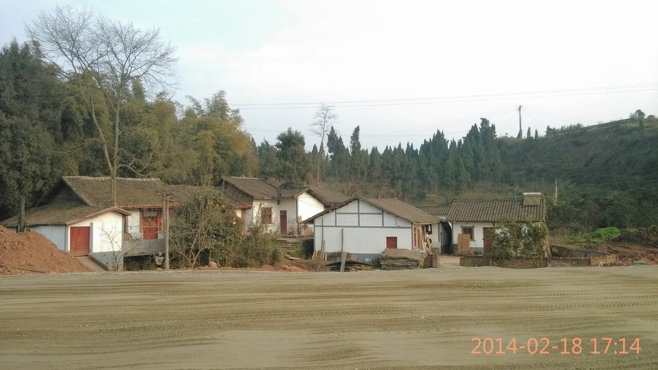 IMG_20140218_171457-1.jpg