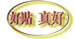 ãתȦ.gif