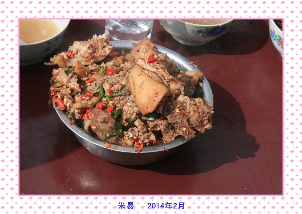 conew_Ƭ 077.jpg