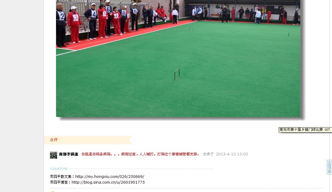 5555555555555555555.jpg