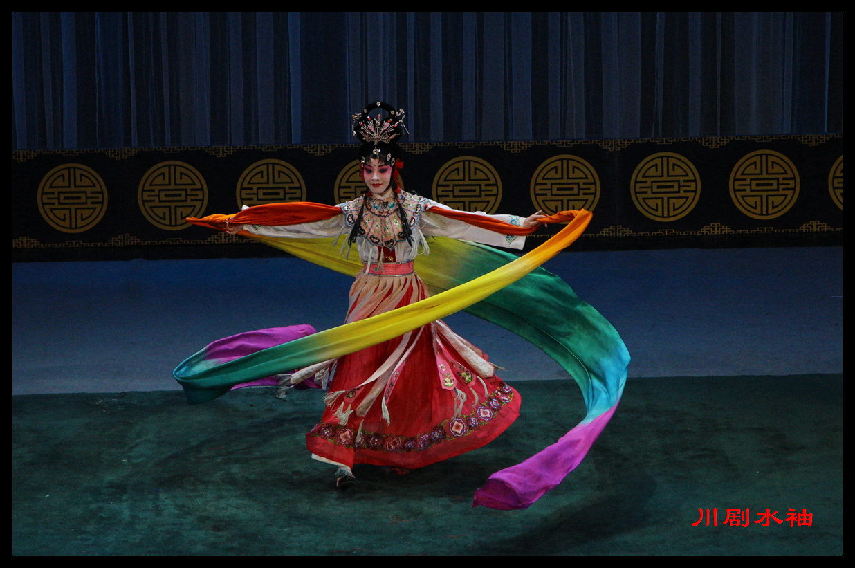 突出演员形体造型美和情态美,达到水袖艺术戏剧化,舞蹈化,节奏
