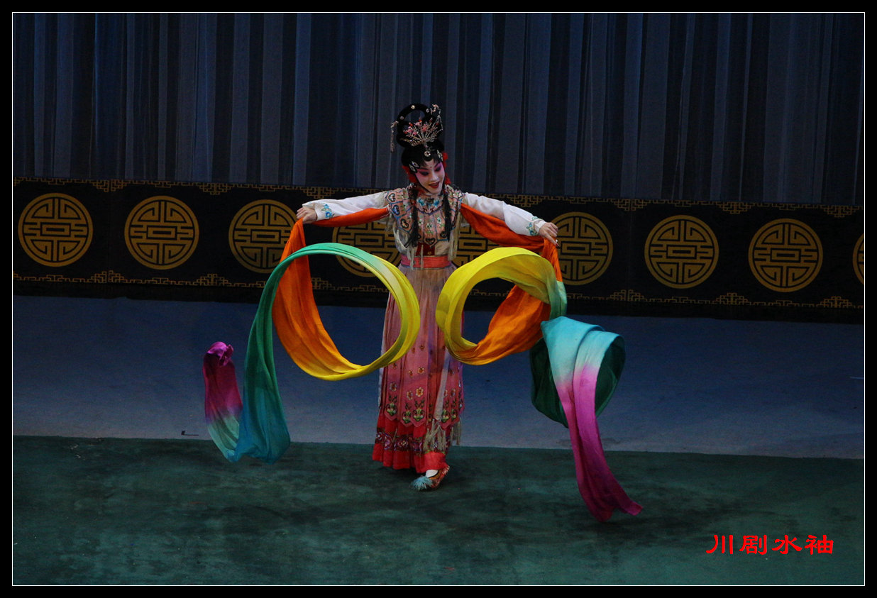 突出演员形体造型美和情态美,达到水袖艺术戏剧化,舞蹈化,节奏