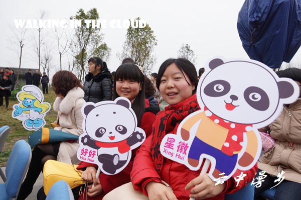 中国大熊猫"星徽""好好"今日启程旅居比利时15年