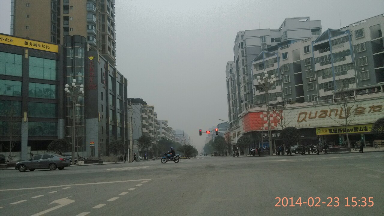 IMG_20140223_153506-1.jpg