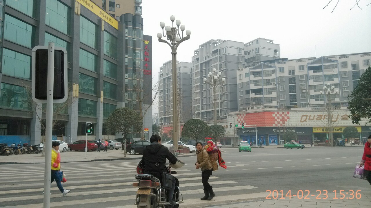 IMG_20140223_153612-1.jpg