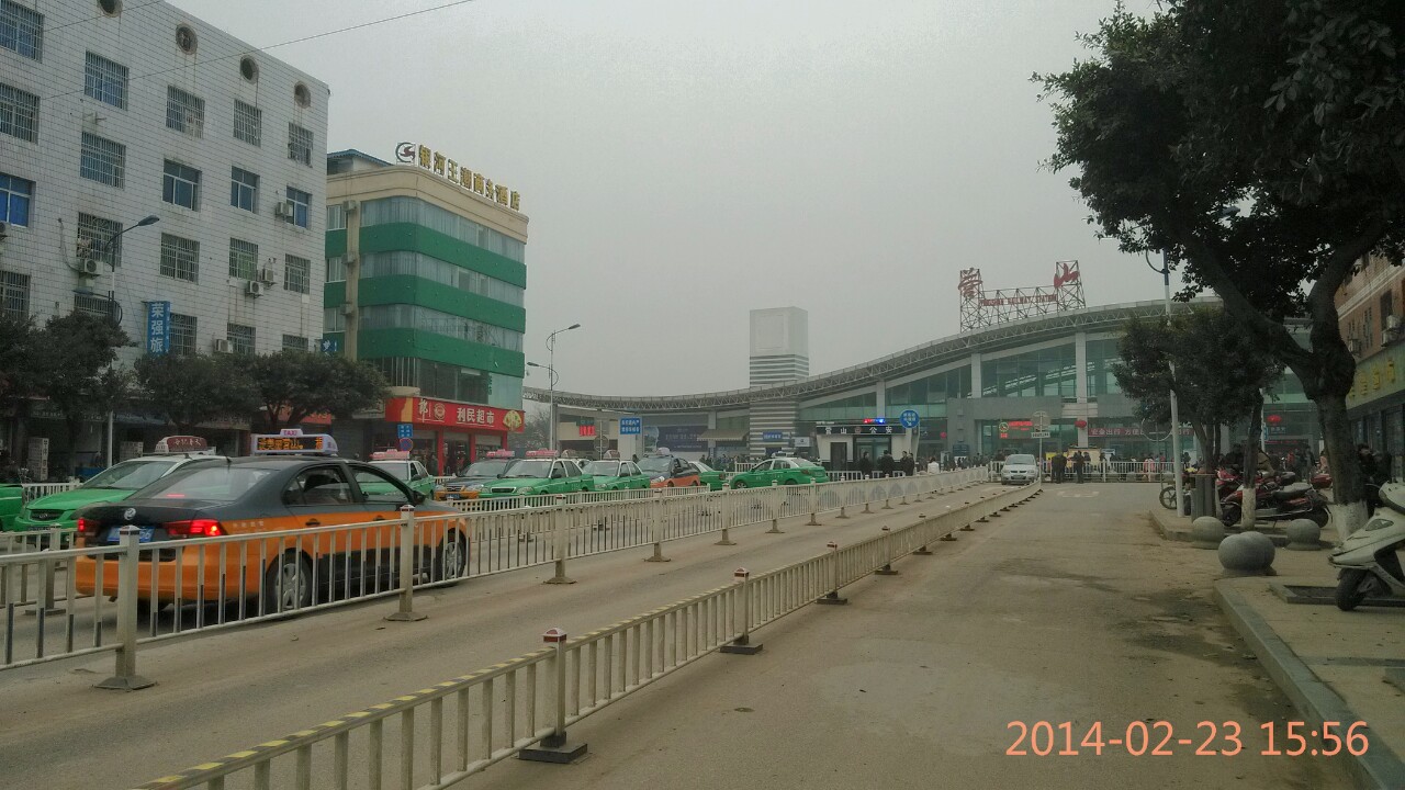 IMG_20140223_155644-1.jpg