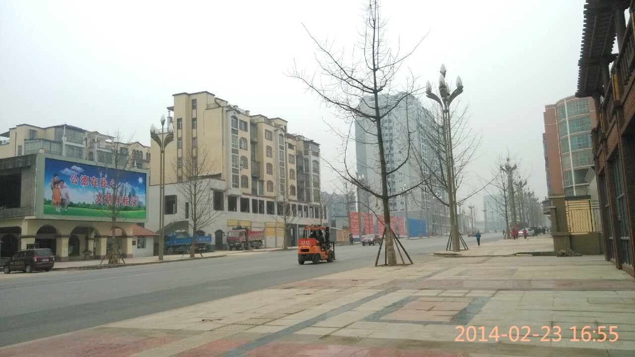 IMG_20140223_165551-1.jpg