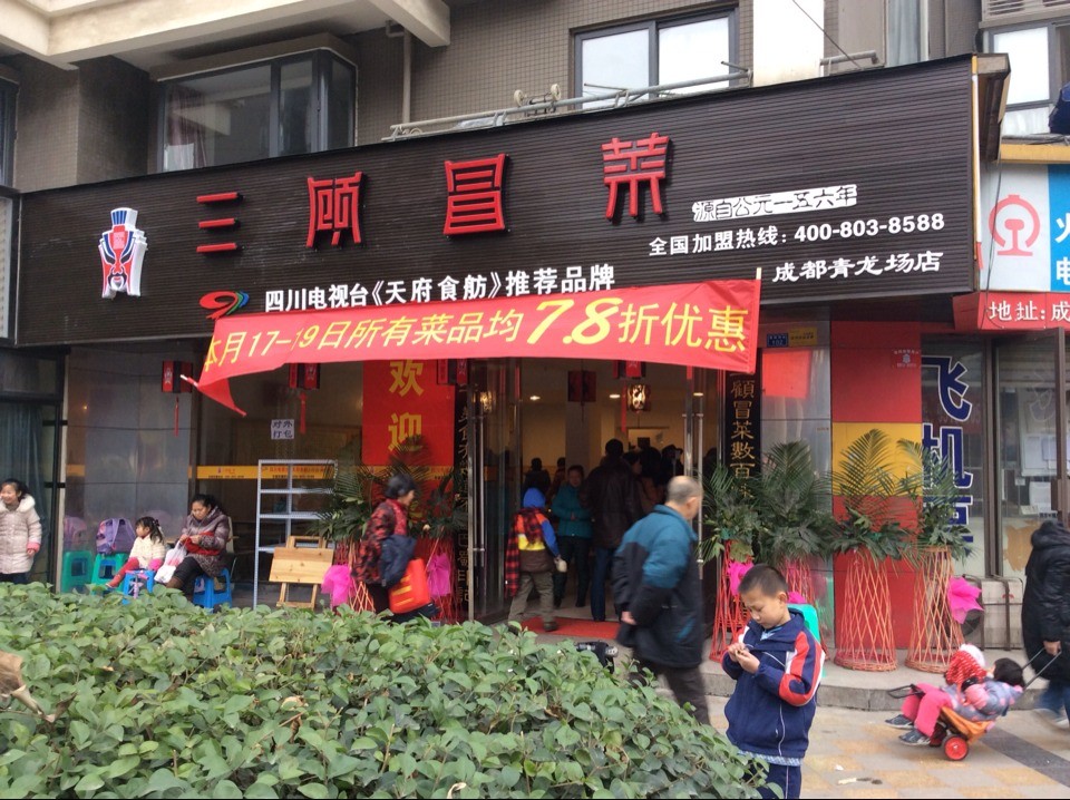 QQͼƬ20140219175740.jpg