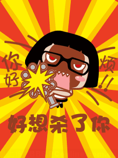 cf51cbb26e70d08dc1953a14c3cafb7c.gif