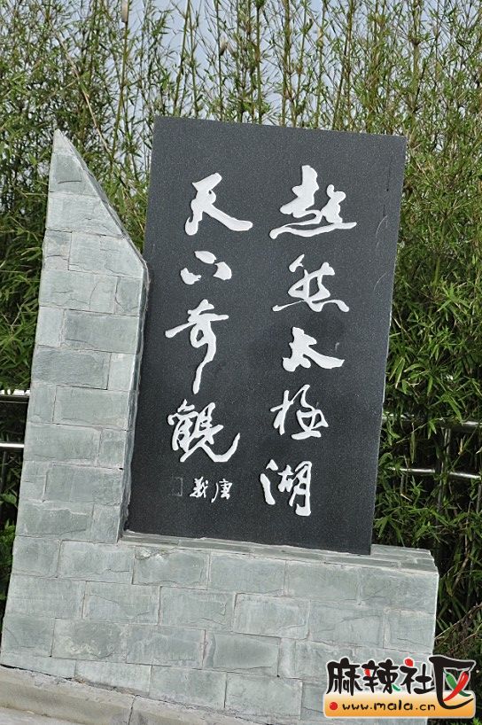 QQͼƬ20131009114338.jpg