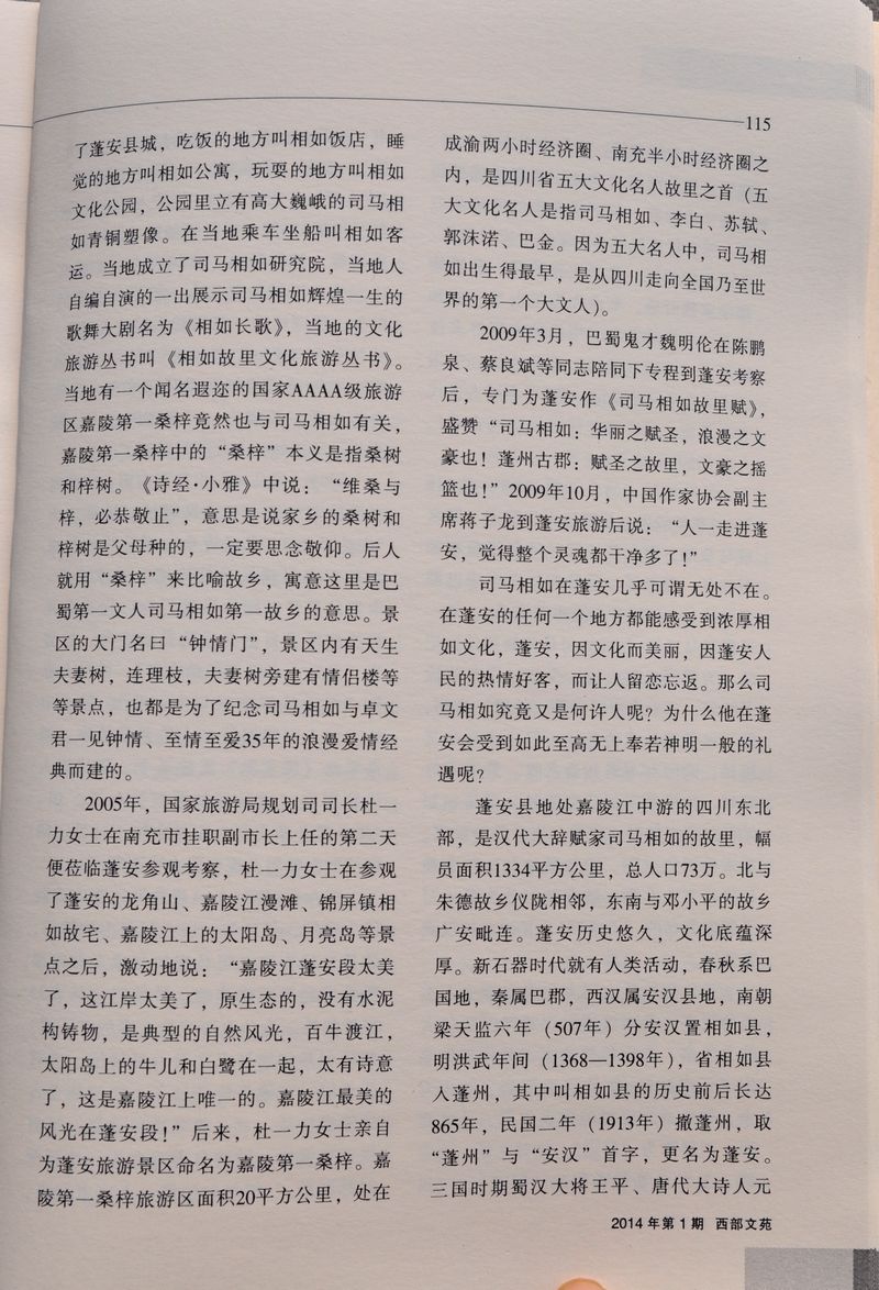  005.jpg