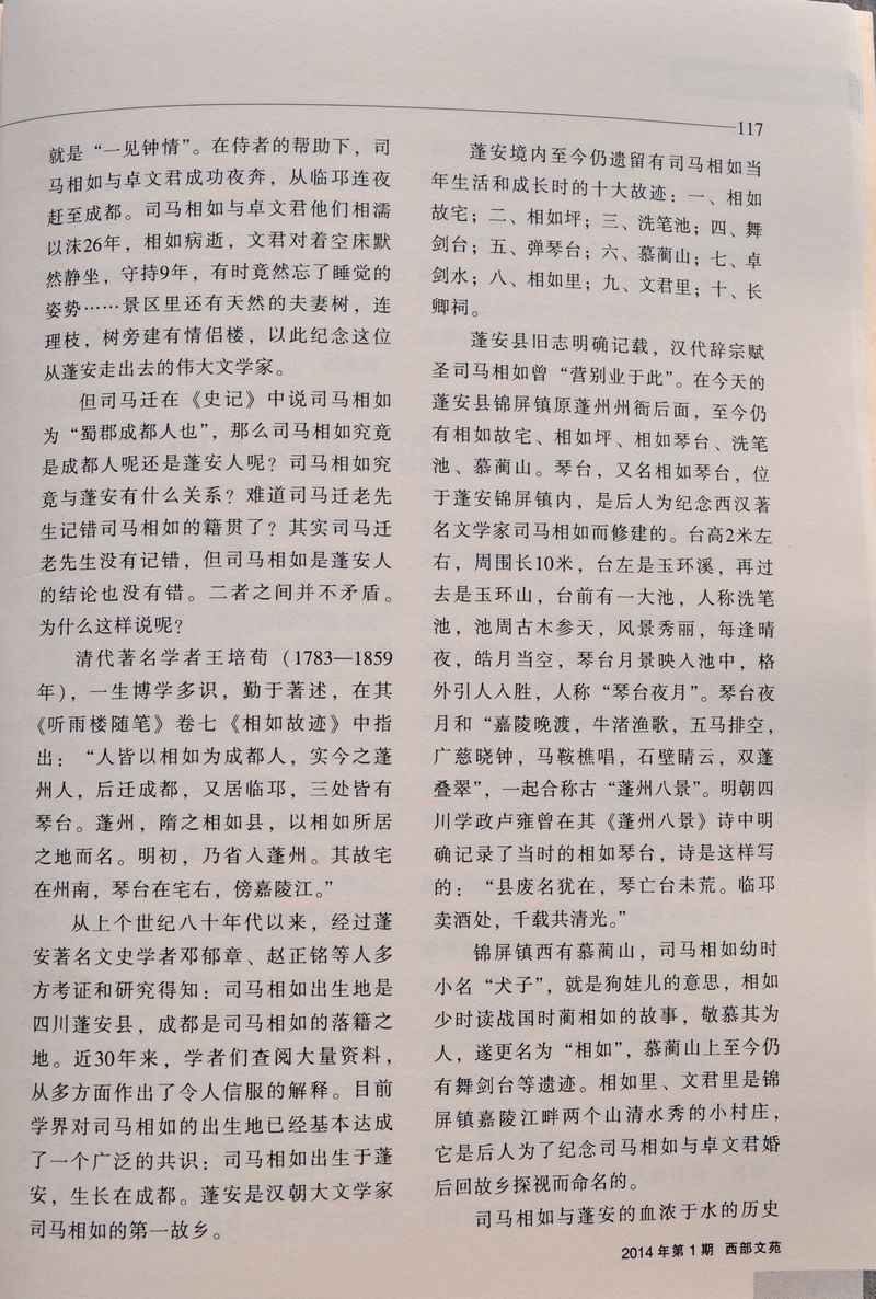  007.jpg