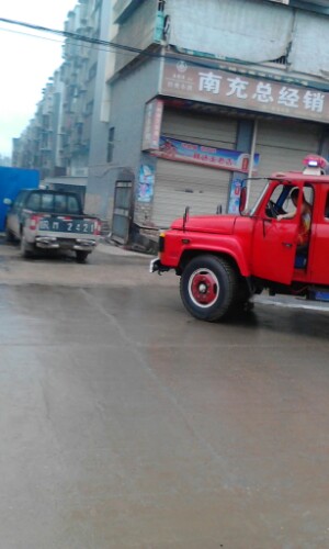 IMG20140302202154.jpg