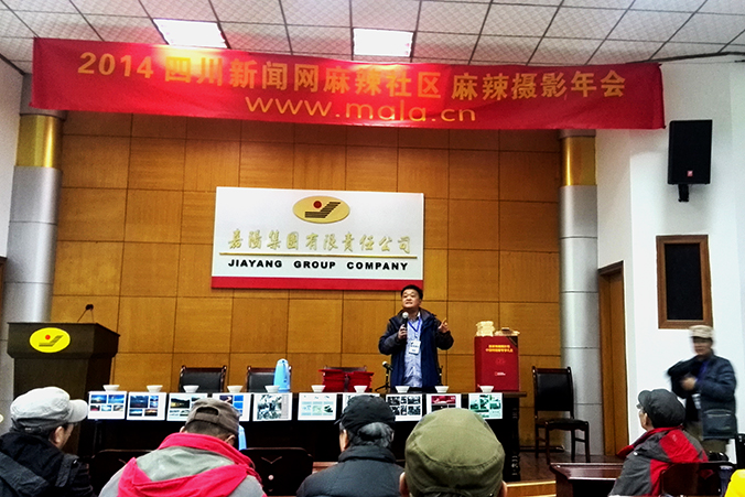 IMG_20140301_163932.jpg