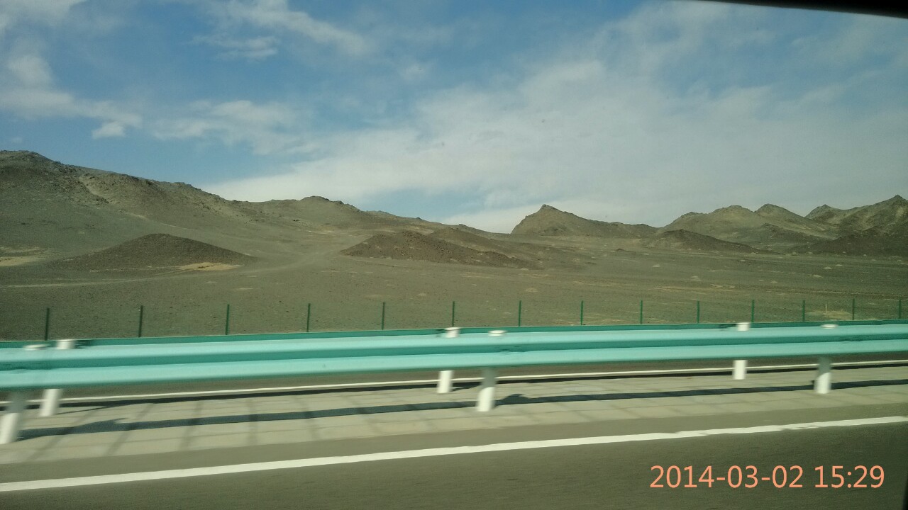 IMG_20140302_152915-1.jpg