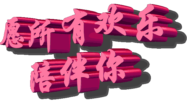 л132412a6ootwafwtr5foto.gif
