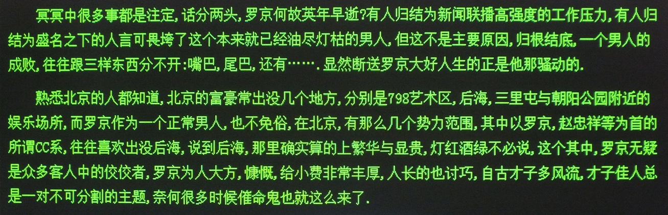DSCF3373.JPG
