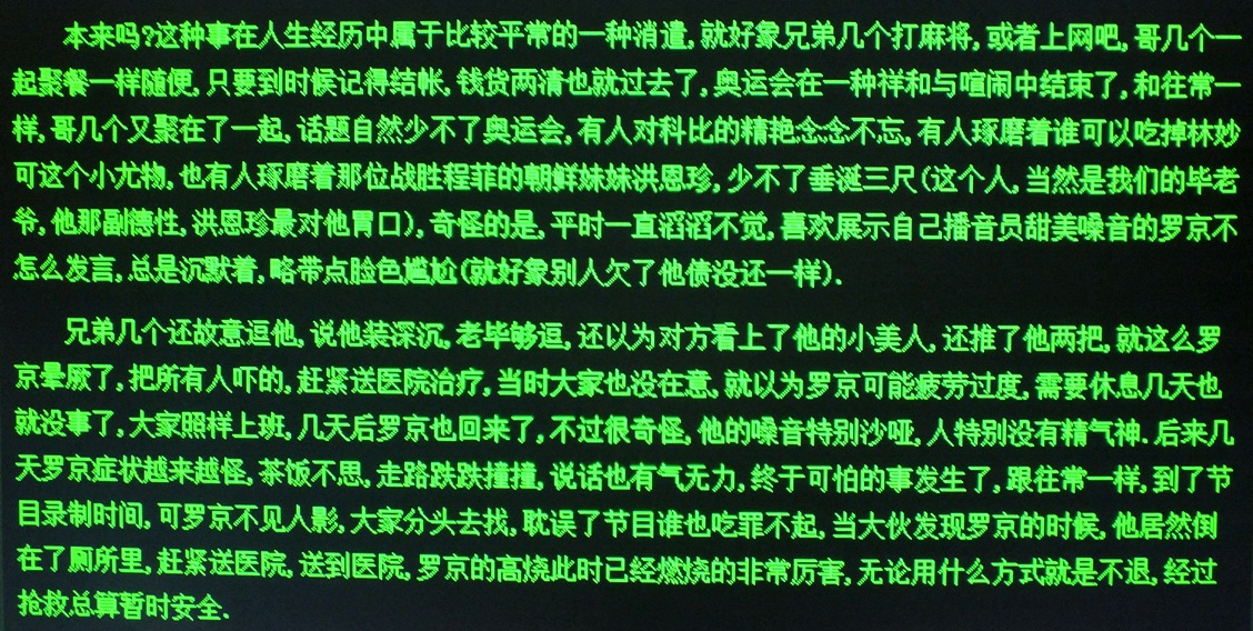 DSCF3381.JPG