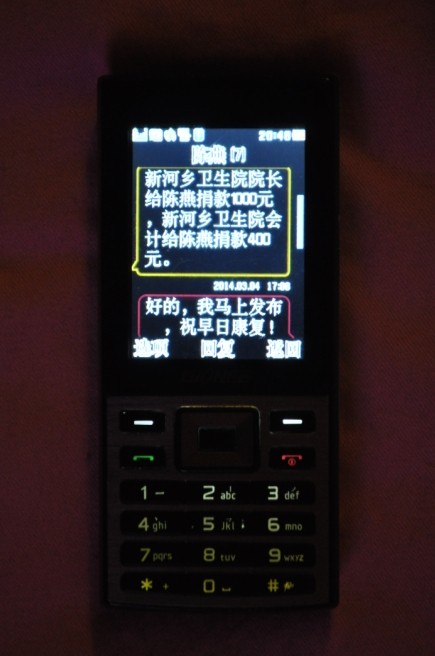 205856dmg1djsmch4y0o19.jpg