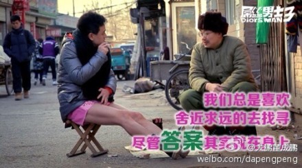 63578835jw1ee5tjvlm1oj20dw07rmyq.jpg