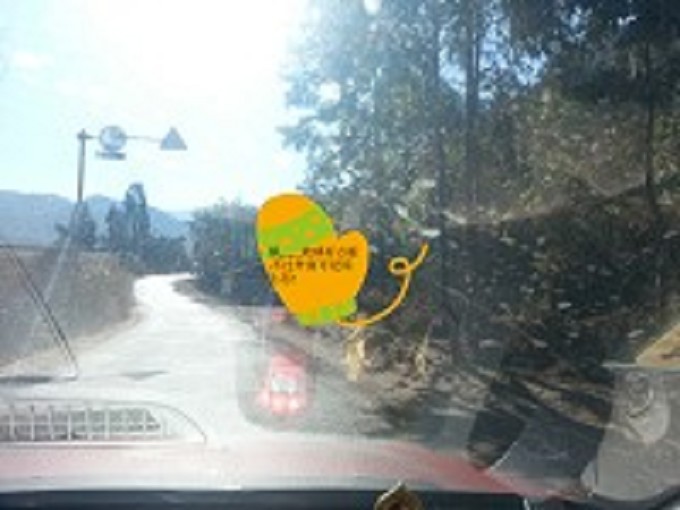 20140301_104533_ͼͼ - .jpg