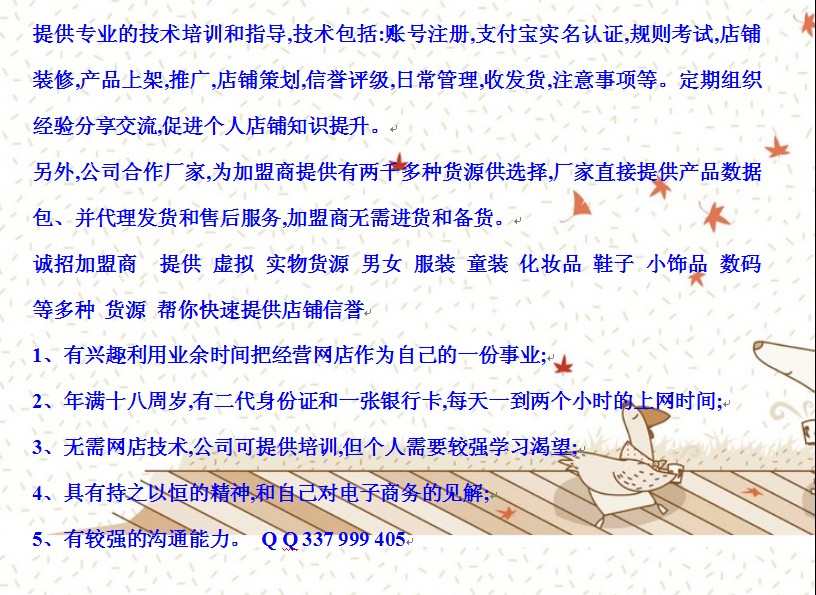 上班无聊的时候干什么?上班无聊怎么办?