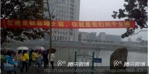 QQͼƬ20140308120256.jpg