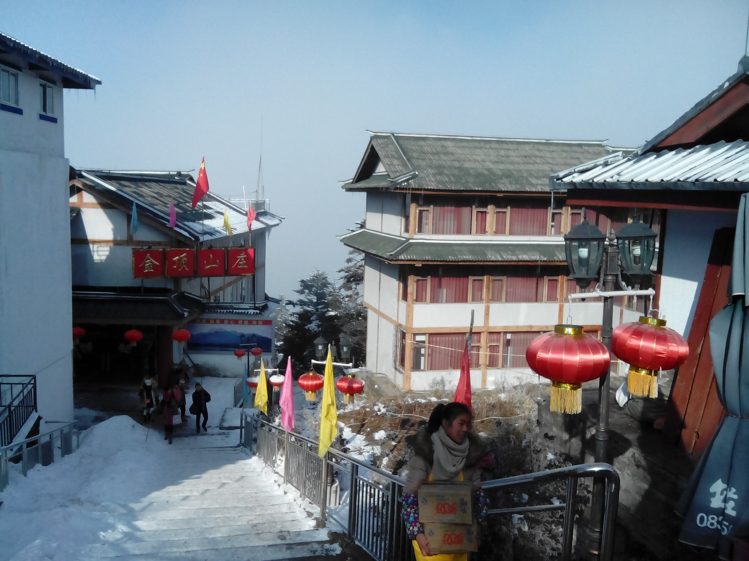 IMG_20140214_100615.jpg