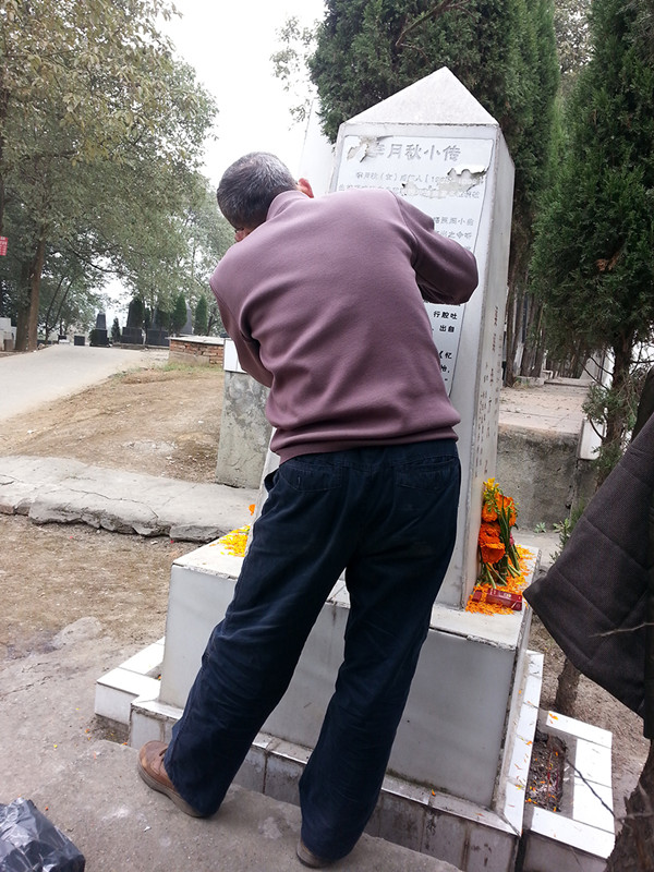 ֽ20140305_142353- (7).jpg