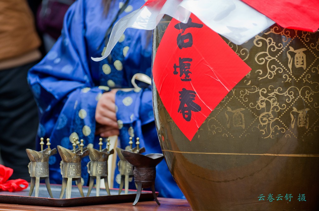 conew_dsc_6517.jpg