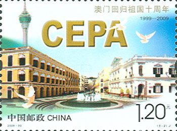2010329155133.jpg