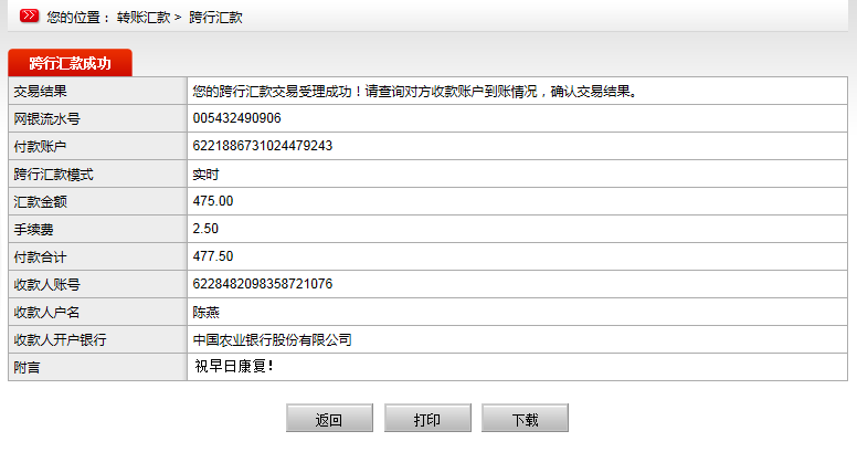 210209lkw6yny46p6fz6aa.png
