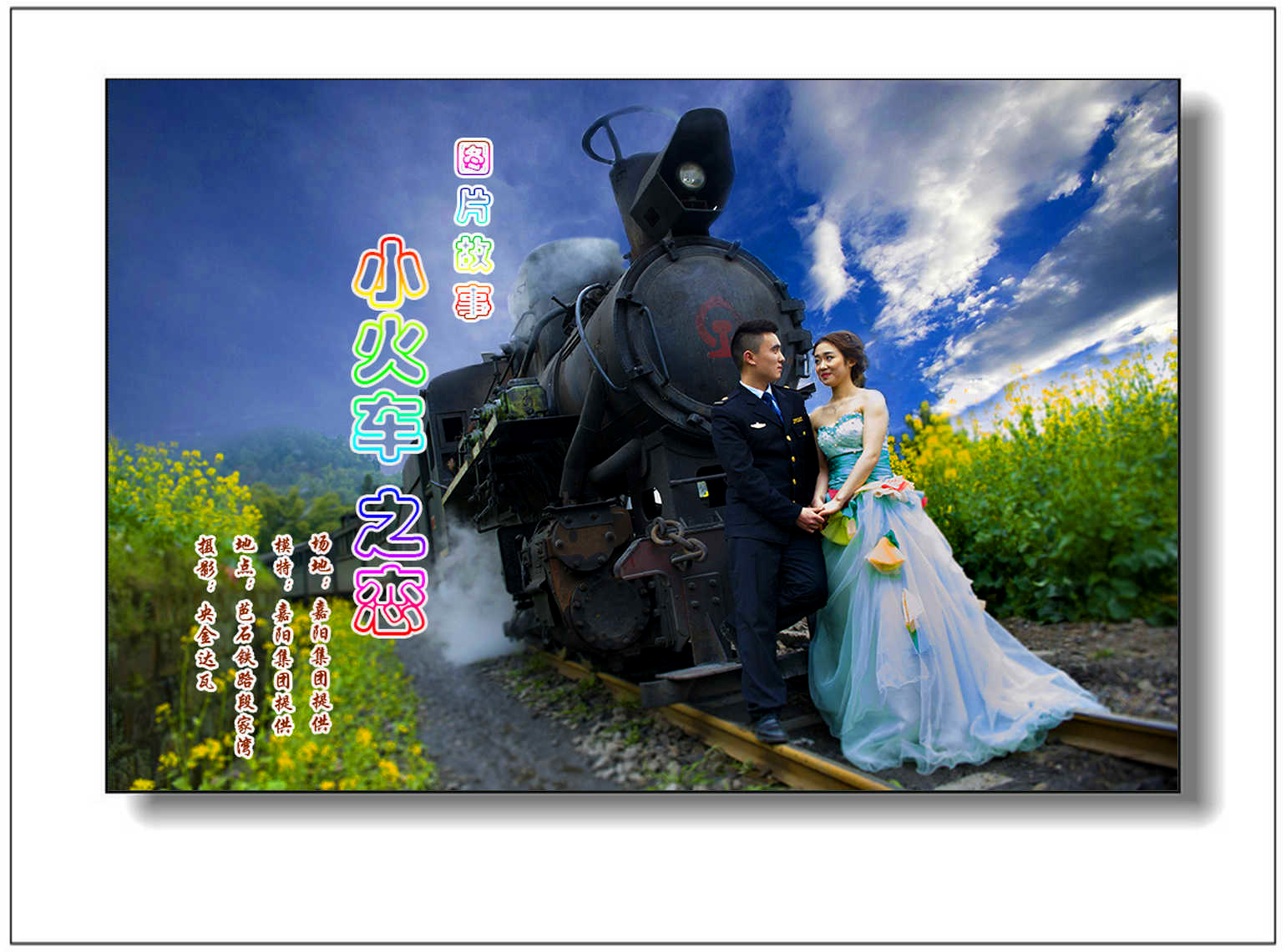 DSC_5951##_.jpg