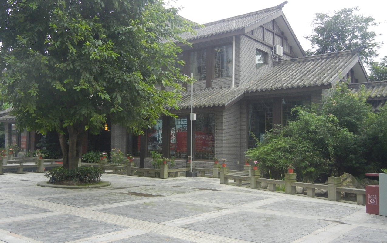 成都合院,古色古香