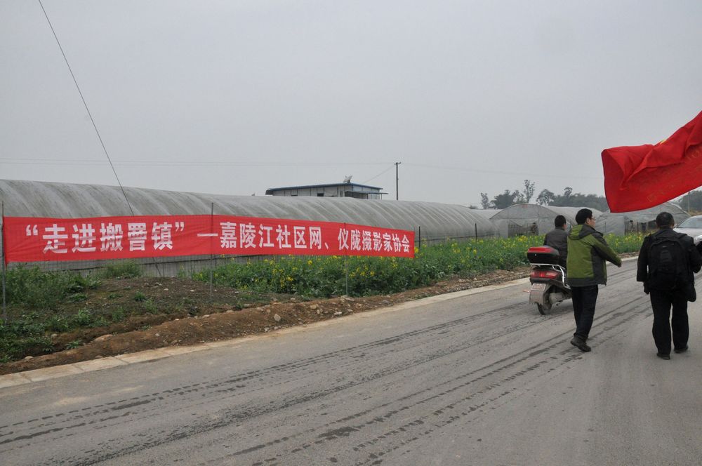 ɽˮ续 416.jpg